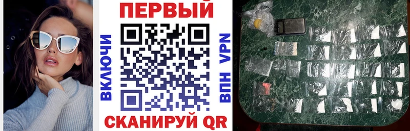 Amphetamine 98%  Усть-Лабинск 