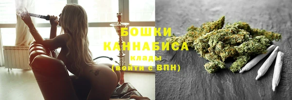 экстази Баксан