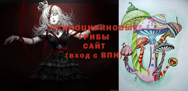бутират Белоозёрский