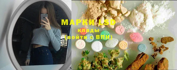 амф Балабаново