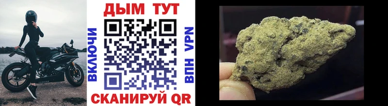Марихуана SATIVA & INDICA  Усть-Лабинск 